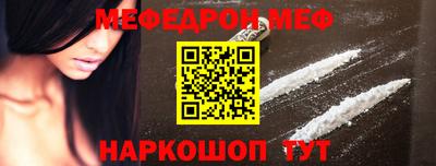 ALPHA-PVP Коммунар