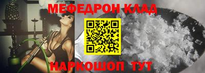 PSILOCYBIN Комсомольск-на-Амуре