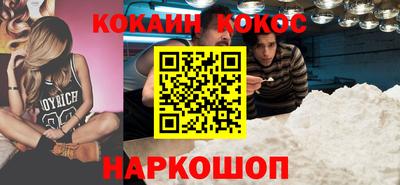 ALPHA-PVP Коммунар