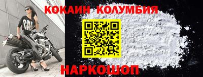 ALPHA-PVP Коммунар
