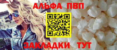 MDMA Premium VHQ Конаково