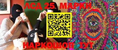 MDMA Premium VHQ Конаково