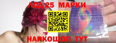 MDMA Premium VHQ Конаково