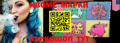 MDMA Premium VHQ Конаково