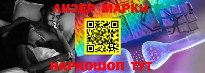MDMA Premium VHQ Конаково