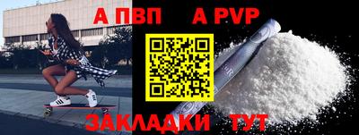 MDMA Premium VHQ Конаково