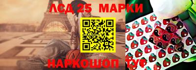 ALPHA-PVP Коммунар
