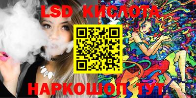 ALPHA-PVP Коммунар