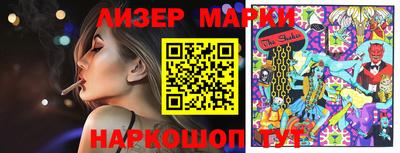 MDMA Premium VHQ Конаково