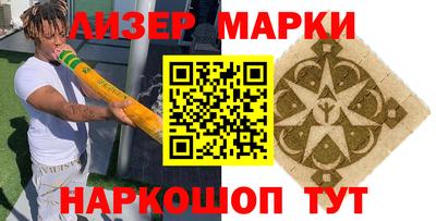 ALPHA-PVP Коммунар