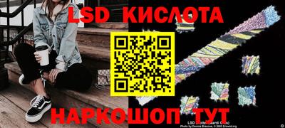 MDMA Premium VHQ Конаково
