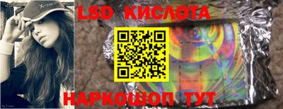 ALPHA-PVP Коммунар