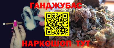 PSILOCYBIN Комсомольск-на-Амуре