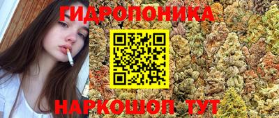 ALPHA-PVP Коммунар