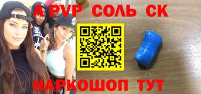 MDMA Premium VHQ Конаково