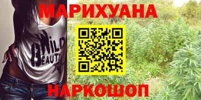 ALPHA-PVP Коммунар
