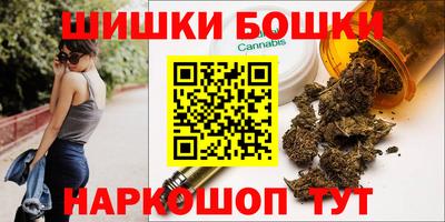 PSILOCYBIN Комсомольск-на-Амуре