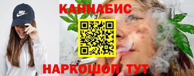 MDMA Premium VHQ Конаково