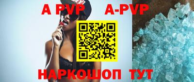 MDMA Premium VHQ Конаково