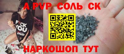 MDMA Premium VHQ Конаково
