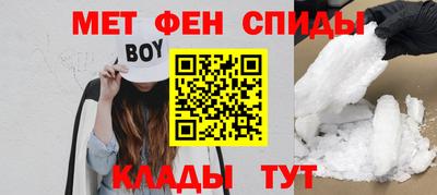 ALPHA-PVP Коммунар
