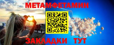 PSILOCYBIN Комсомольск-на-Амуре