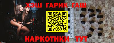 PSILOCYBIN Комсомольск-на-Амуре