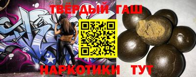 PSILOCYBIN Комсомольск-на-Амуре