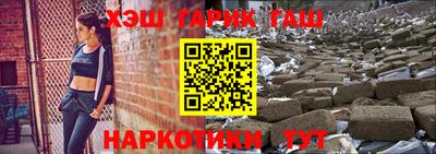 ALPHA-PVP Коммунар
