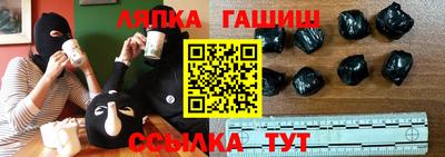 MDMA Premium VHQ Конаково