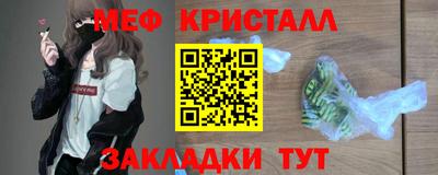 MDMA Premium VHQ Конаково