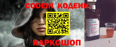 ALPHA-PVP Коммунар