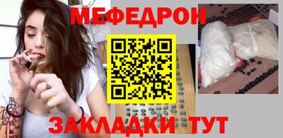 PSILOCYBIN Комсомольск-на-Амуре