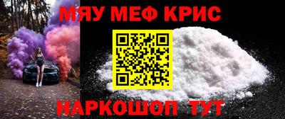 MDMA Premium VHQ Конаково