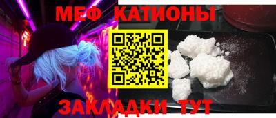 MDMA Premium VHQ Конаково